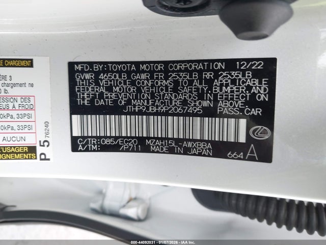2023 Lexus Ux 250h Premium მანქანა იყიდება აუქციონზე, vin: JTHP9JBH9P2067495, აუქციონის ნომერი: 44092031