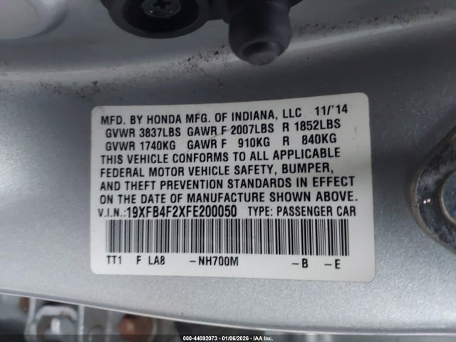 2015 HONDA CIVIC HYBRID 19XFB4F2XFE200050 Photo 8