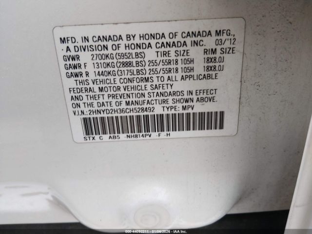 2012 ACURA MDX 2HNYD2H36CH528492 Photo 8