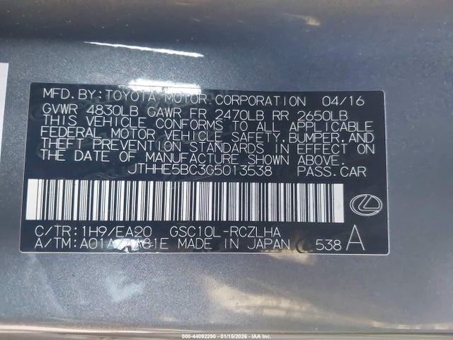 2016 LEXUS RC 350 JTHHE5BC3G5013538 Photo 8