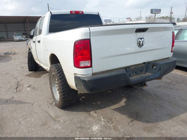 Продажа на аукционе авто 2018 Ram 1500 Tradesman  4x2 6'4 Box, vin: 1C6RR6FT7JS278280, номер лота: 44092380