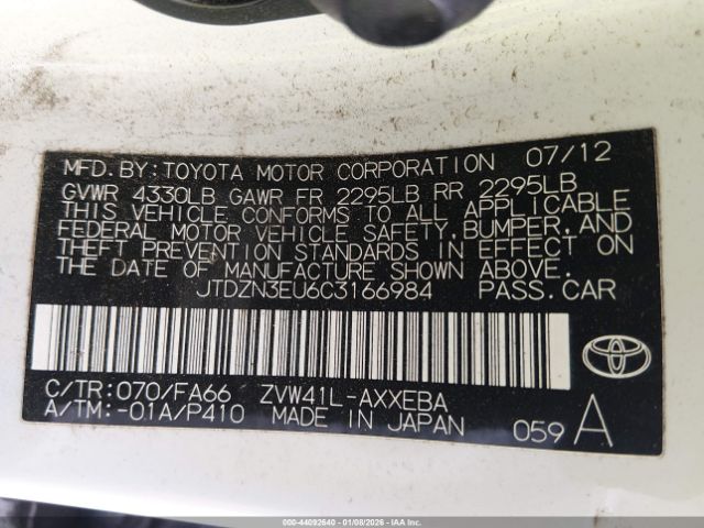 2012 TOYOTA PRIUS V JTDZN3EU6C3166984 Photo 8