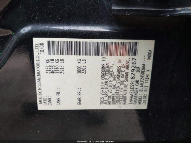 2009 NISSAN MAXIMA 1N4AA51E59C829267 Photo 8