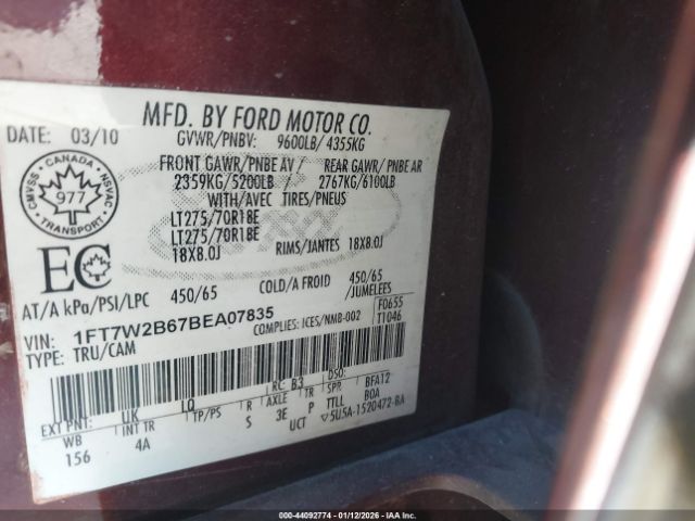 2011 FORD F-250 1FT7W2B67BEA07835 Photo 8