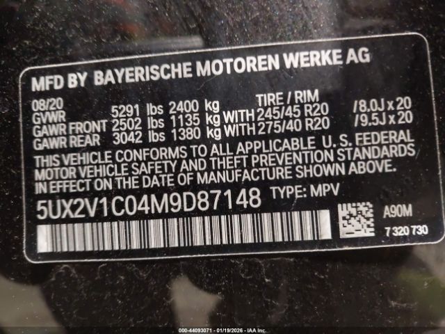 2021 BMW X4 5UX2V1C04M9D87148 Photo 8