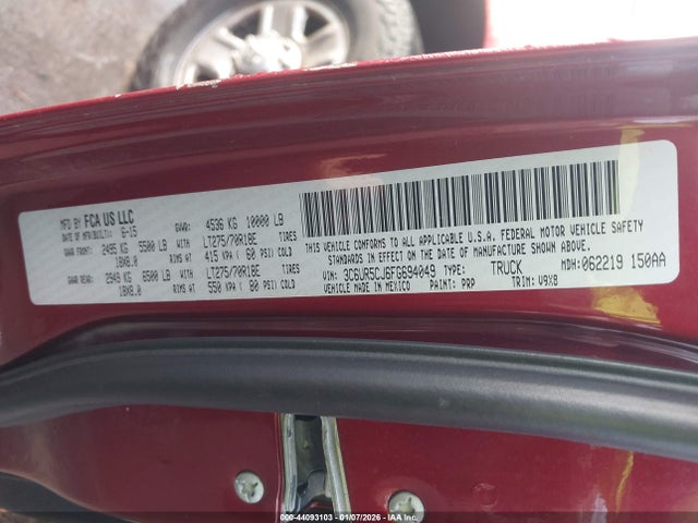 2015 RAM 2500 3C6UR5CJ6FG694049 Photo 8