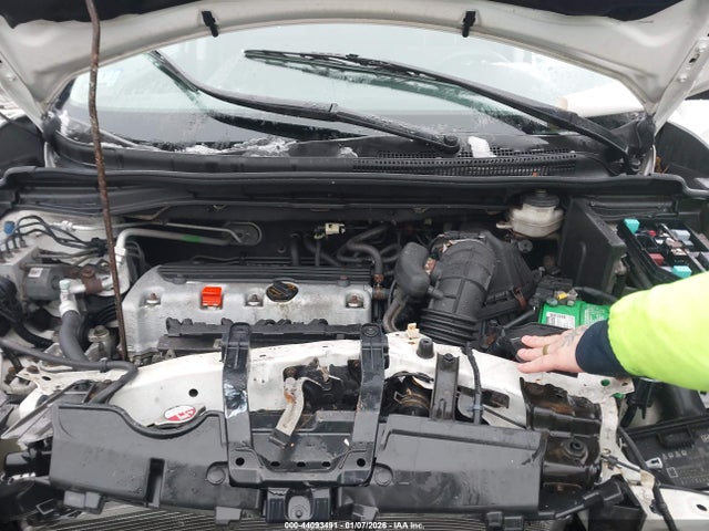 2014 Honda Cr-v Lx მანქანა იყიდება აუქციონზე, vin: 5J6RM4H3XEL038451, აუქციონის ნომერი: 44093491