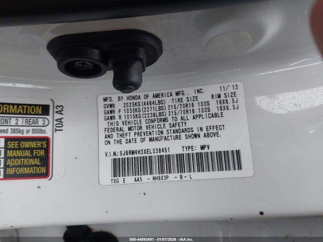 2014 Honda Cr-v Lx მანქანა იყიდება აუქციონზე, vin: 5J6RM4H3XEL038451, აუქციონის ნომერი: 44093491