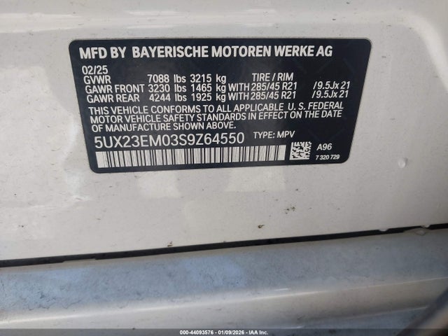 2025 BMW X7 5UX23EM03S9Z64550 Photo 8