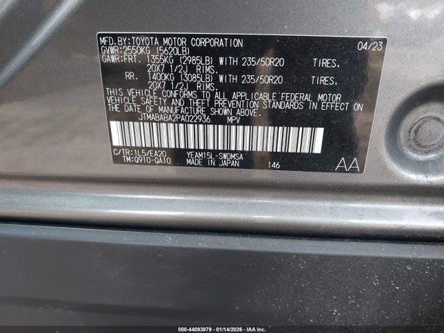 Subaru Solterra Limited 2023 JTMABABA2PA022936 Image 9