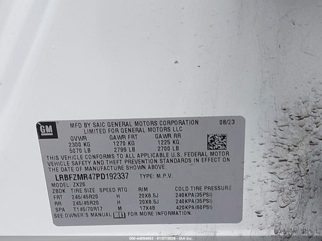 2023 BUICK ENVISION LRBFZMR47PD192337 Photo 8