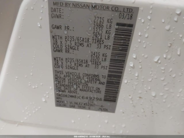 2018 NISSAN PATHFINDER 5N1DR2MM8JC649296 Photo 8