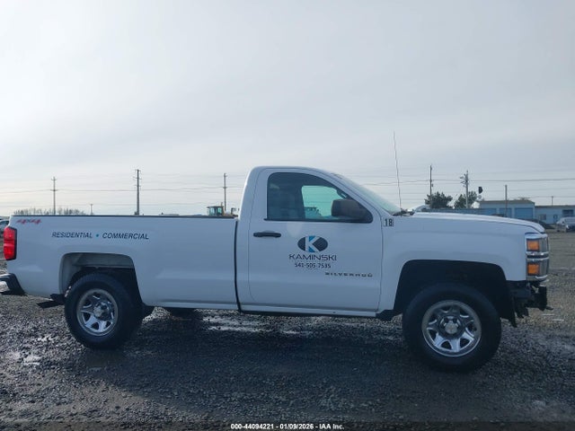 1GCNKPEH5EZ152916 Chevrolet Silverado 1500 Work Truck 2wt