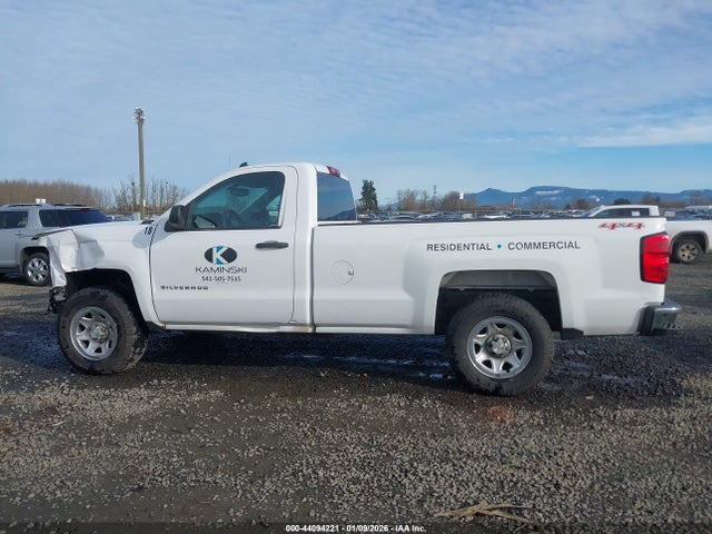 1GCNKPEH5EZ152916 Chevrolet Silverado 1500 Work Truck 2wt