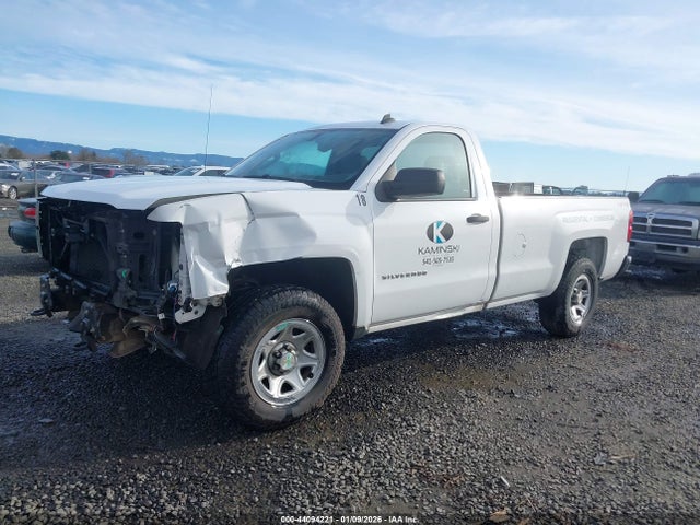 1GCNKPEH5EZ152916 Chevrolet Silverado 1500 Work Truck 2wt