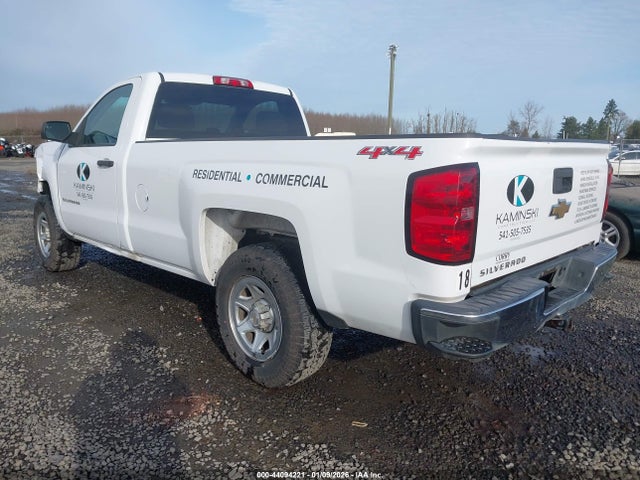 1GCNKPEH5EZ152916 Chevrolet Silverado 1500 Work Truck 2wt