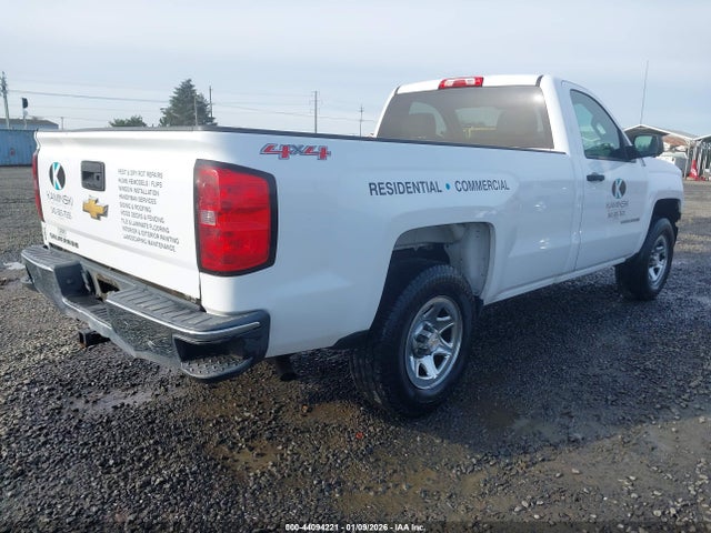 1GCNKPEH5EZ152916 Chevrolet Silverado 1500 Work Truck 2wt