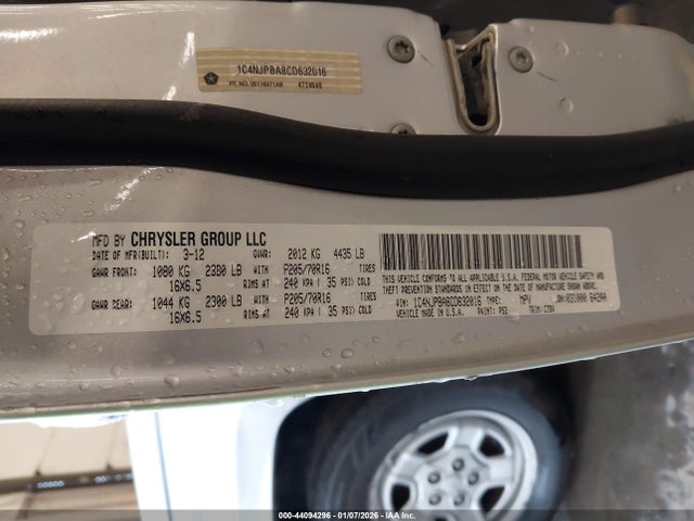 2012 JEEP PATRIOT 1C4NJPBA8CD632016 Photo 8