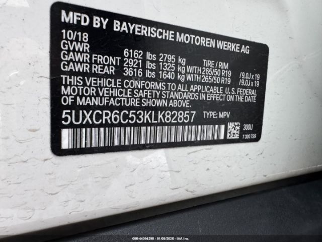 2019 BMW X5 5UXCR6C53KLK82857 Photo 8