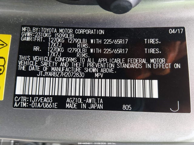 2017 Lexus Nx 200t მანქანა იყიდება აუქციონზე, vin: JTJYARBZ7H2072830, აუქციონის ნომერი: 44094611