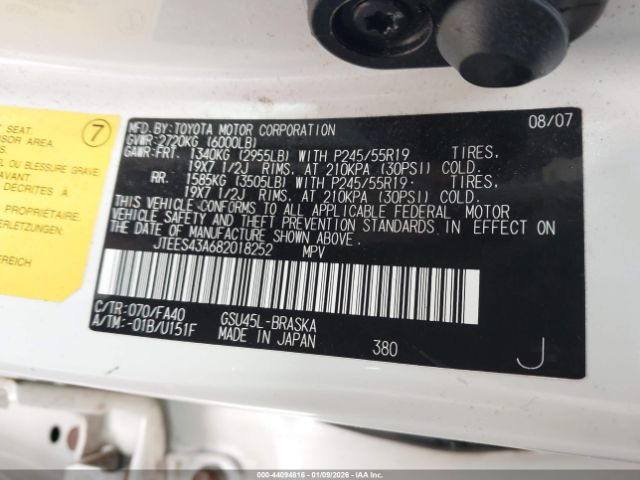 2008 TOYOTA HIGHLANDER JTEES43A682018252 Photo 8