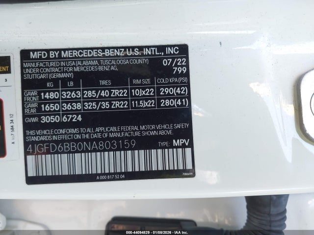 2022 MERCEDES-BENZ AMG GLE 53 COUPE 4JGFD6BB0NA803159 Photo 8