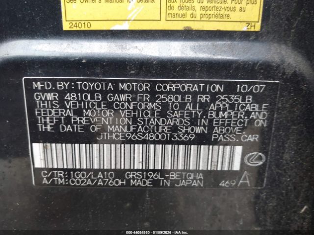 2008 LEXUS GS 350 JTHCE96S480013369 Photo 8