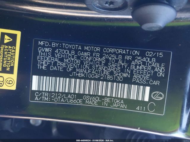 2015 LEXUS ES 350 JTHBK1GG4F2185130 Photo 8