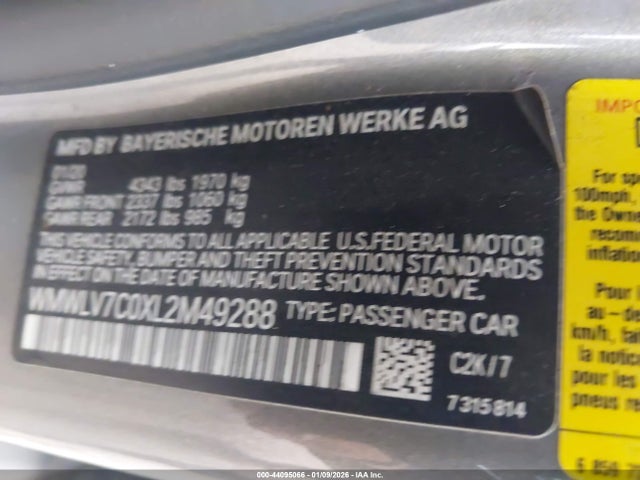 2020 MINI CLUBMAN WMWLV7C0XL2M49288 Photo 8