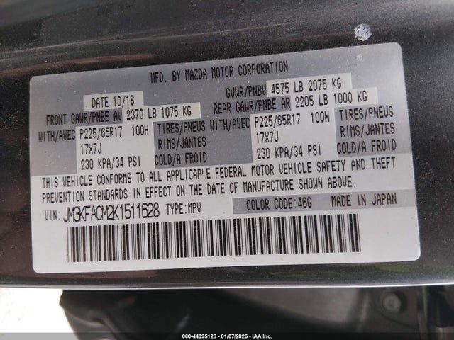 2019 MAZDA CX-5 JM3KFACM2K1511628 Photo 8