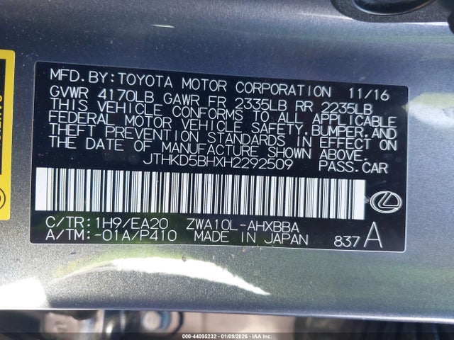 2017 LEXUS CT 200H JTHKD5BHXH2292509 Photo 8