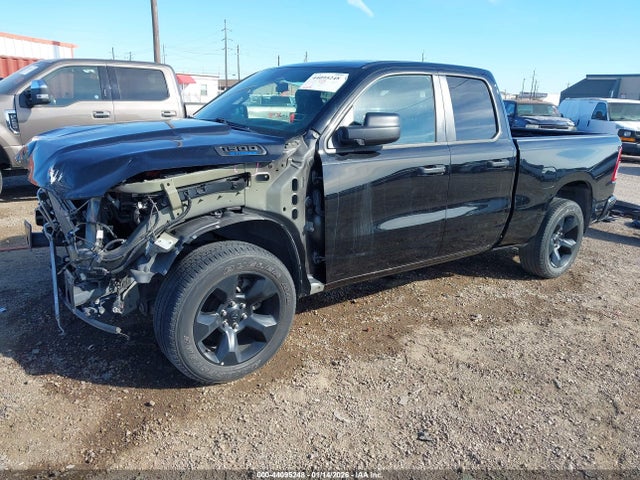 2024 Ram 1500 Tradesman  4x2 6'4 Box მანქანა იყიდება აუქციონზე, vin: 1C6SRECG5RN146163, აუქციონის ნომერი: 44095248