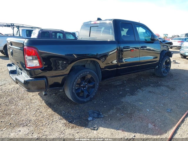 2024 Ram 1500 Tradesman  4x2 6'4 Box მანქანა იყიდება აუქციონზე, vin: 1C6SRECG5RN146163, აუქციონის ნომერი: 44095248