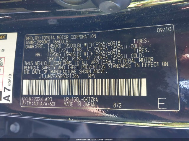 2011 LEXUS GX 460 JTJJM7FX6B5021346 Photo 8