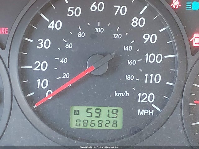 2007 Subaru Impreza 2.5i მანქანა იყიდება აუქციონზე, vin: JF1GG61607G814270, აუქციონის ნომერი: 44095411