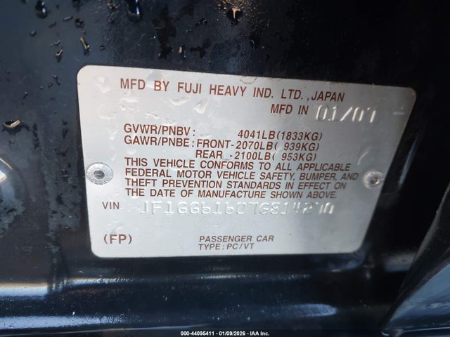 2007 Subaru Impreza 2.5i მანქანა იყიდება აუქციონზე, vin: JF1GG61607G814270, აუქციონის ნომერი: 44095411