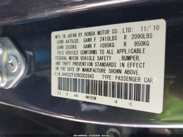 2011 ACURA TSX JH4CU2F62BC002843 Photo 8