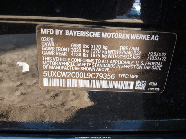 5UXCW2C00L9C79356 BMW X7 Xdrive40i