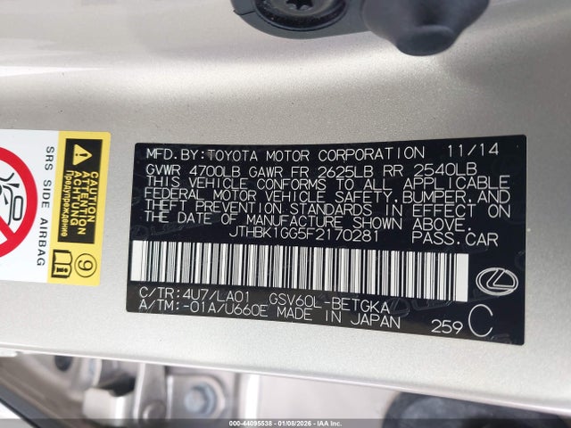 2015 LEXUS ES 350 JTHBK1GG5F2170281 Photo 8