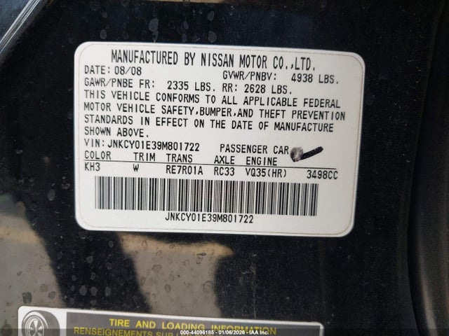 2009 INFINITI M35 JNKCY01E39M801722 Photo 8