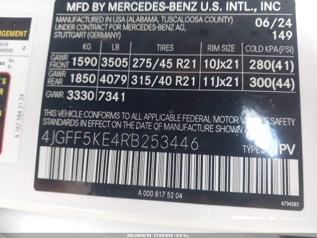 2024 MERCEDES-BENZ GLS 450 4JGFF5KE4RB253446 Photo 8