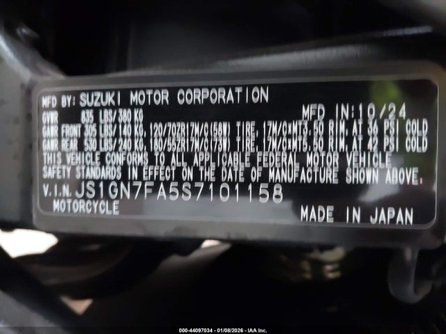 JS1GN7FA5S7101158 Suzuki GSX-R600