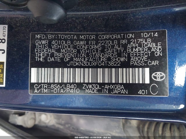 Продажа на аукционе авто 2015 Toyota Prius Four, vin: JTDKN3DUXF0413822, номер лота: 44097082