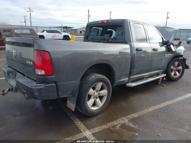 Продажа на аукционе авто 2014 Ram 1500 Express, vin: 1C6RR7FT9ES376139, номер лота: 44097328
