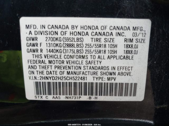 2012 ACURA MDX 2HNYD2H25CH522481 Photo 8