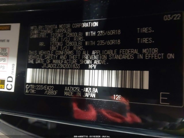 JTJADCEZ3N2001833 Lexus NX 250