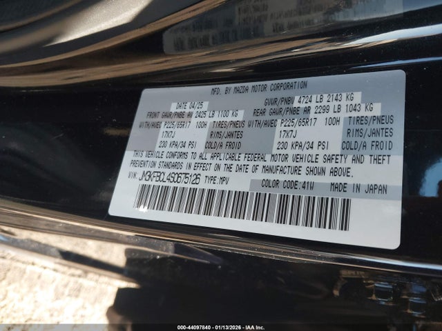 44097840 :رقم المزاد ، JM3KFBCL4S0675126 vin ، 2025 Mazda Cx-5 2.5 S Preferred مزاد بيع