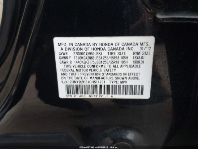 2012 ACURA MDX 2HNYD2H31CH514791 Photo 8