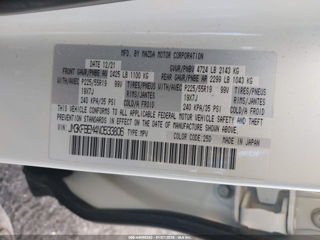 2022 Mazda Cx-5 2.5 S Premium Plus მანქანა იყიდება აუქციონზე, vin: JM3KFBEM4N0533806, აუქციონის ნომერი: 44098342