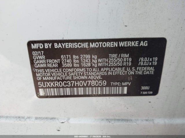 2017 BMW X5 5UXKR0C37H0V78059 Photo 8